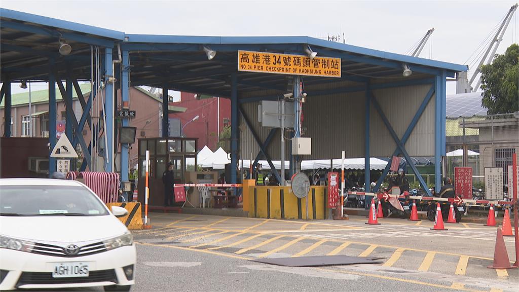 高雄港疫情延燒　工作人員開工前全面PCR