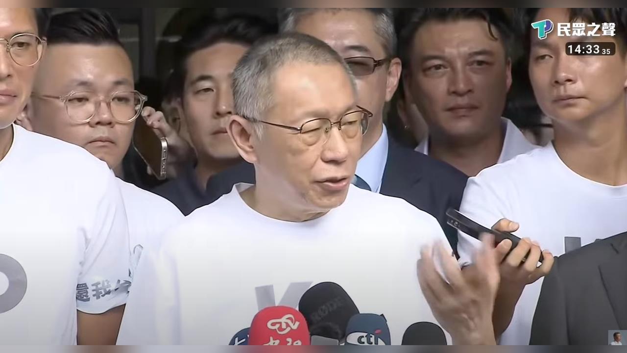 柯文哲親揭「羈押禁見過程」！曝「24小時見不到陽光」自嘲：如朝廷欽差要犯
