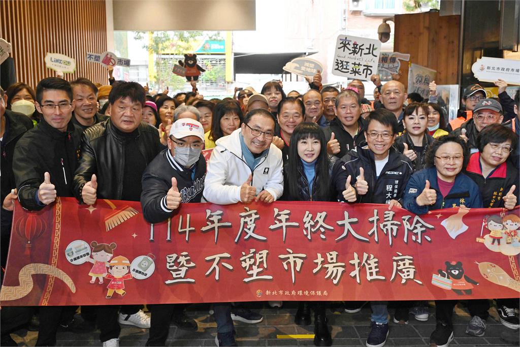 快新聞／買菜注意！新北46座公有市場不再提供塑膠袋　年底前全變「不塑市場」
