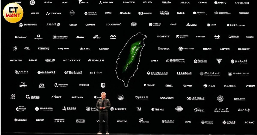 金融AI Agent 1／國泰玉山二家金控登NVIDIA GTC TAIPEI　揭黃仁勳心機