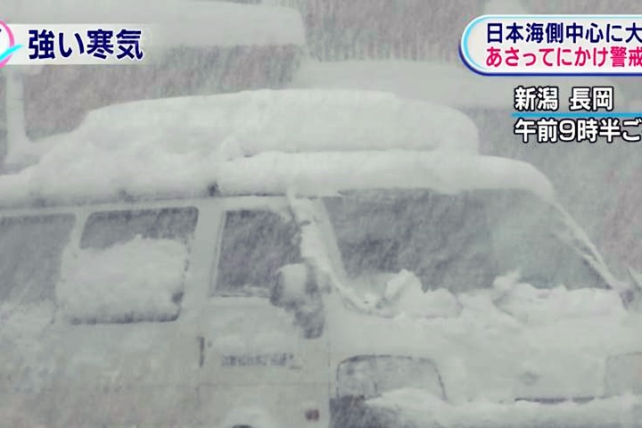 日本海沿岸積雪恐達70公分 陸空交通受影響