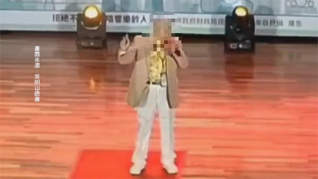 歌唱大賽唱到一半出事！　八旬翁突倒地　送醫宣告不治