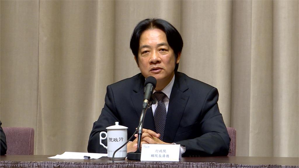 LIVE／10：20行政院記者會 賴清德院長說明選後檢討結果