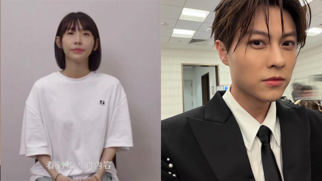 網紅稱手握「粿粿、王子炸裂猛料」驚天大瓜公開了!全網看傻:我到底看了什麼