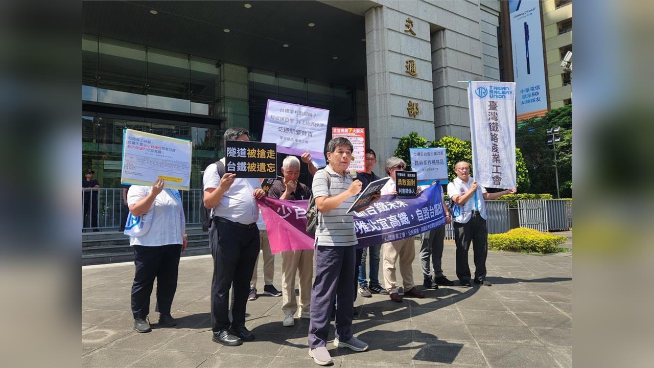 快新聞/台北到宜蘭竟只要半小時?政府盼砸千億延伸高鐵 正反意見一次看