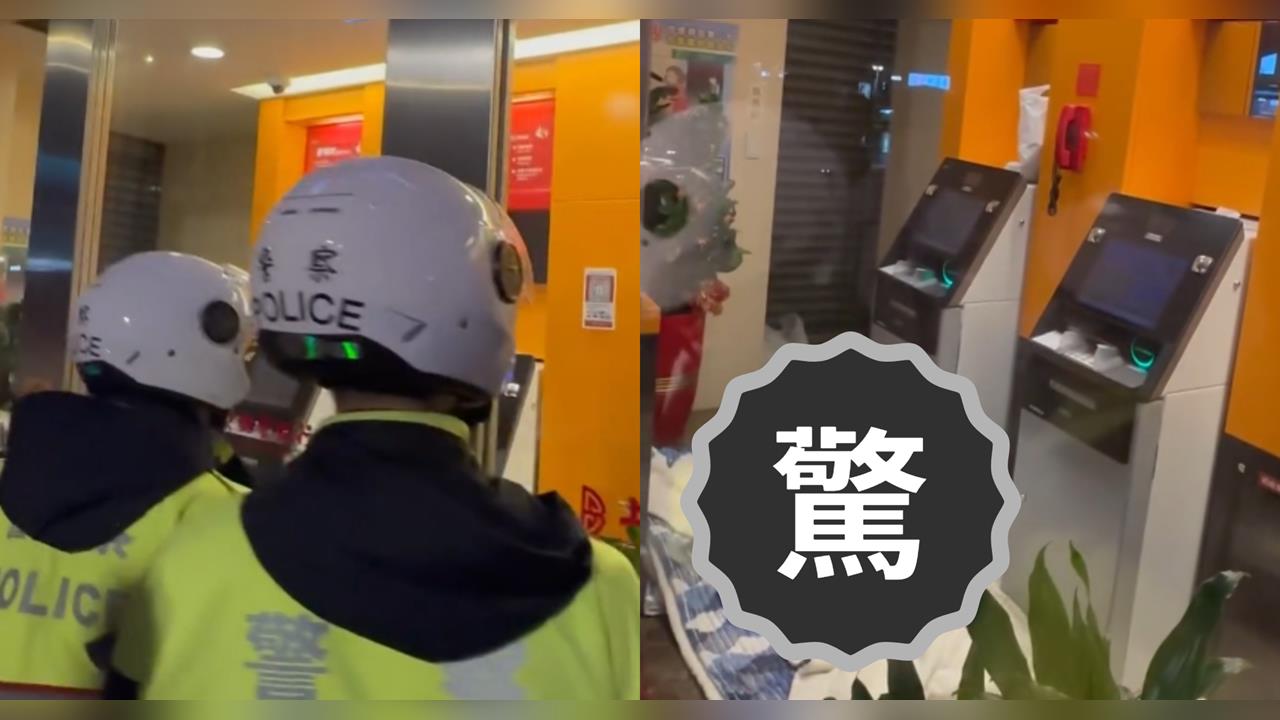 台北男霸佔銀行ATM爽睡一晚!棉被蓋全身呼呼大睡…網笑:城市商旅開張了