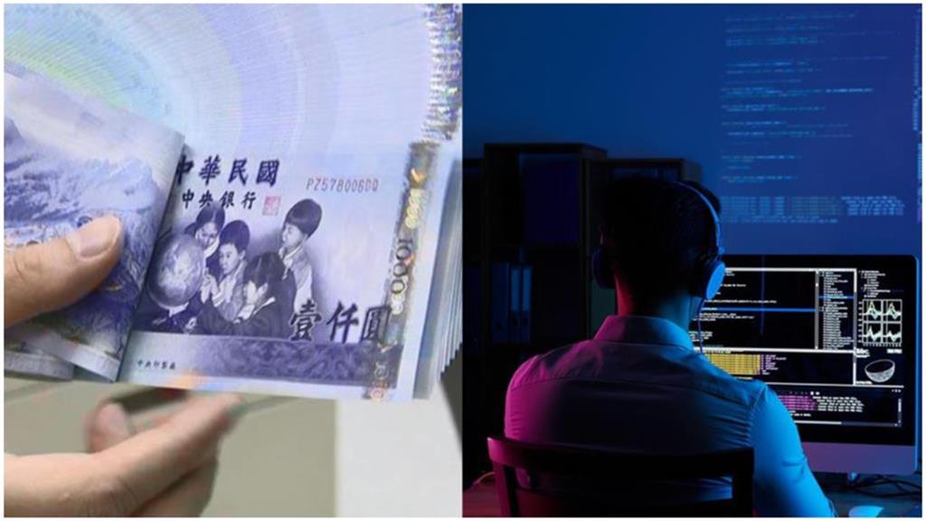 竹科工程師「追夢10年」嘆一無所有！網見「超狂身家」反嗆：無病呻吟