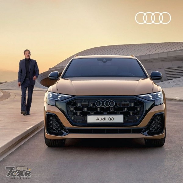 搭載 3.0 升渦輪引擎搭配 48V、最大馬力達 340hp　全新小改款 Audi Q8 正式在印度上市