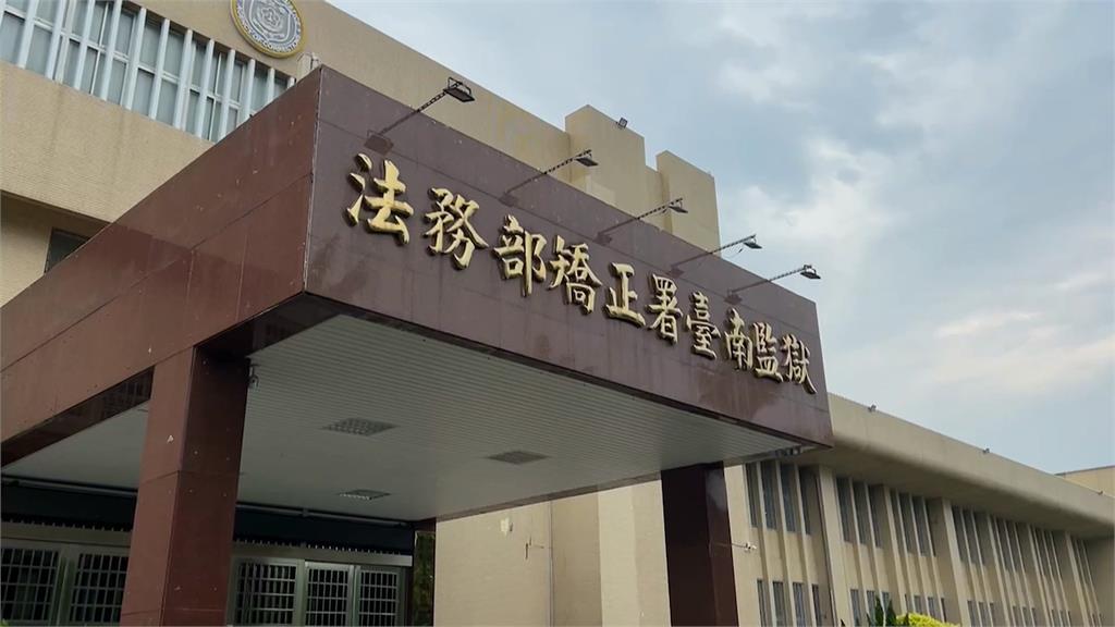 台南版「監獄風雲」　受刑人對主管潑熱水