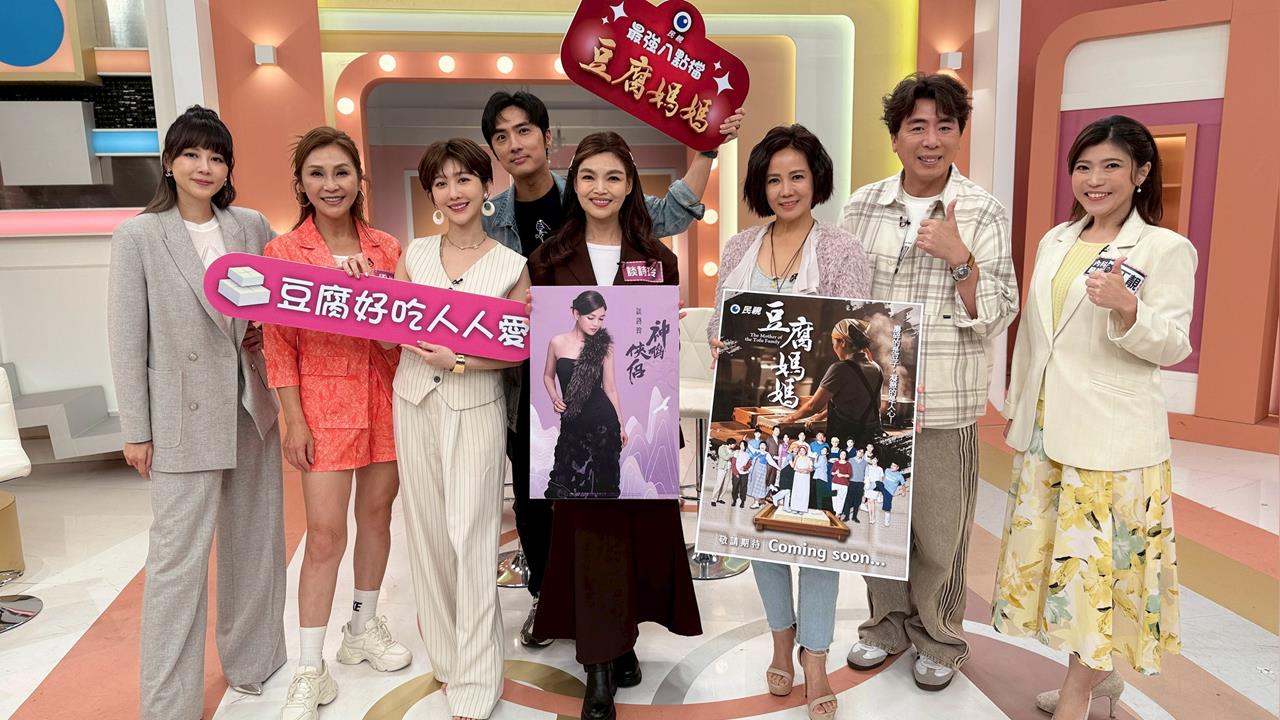 梁佑南更年期不適怕熱又流汗！女兒方琦學她喊「好熱好熱」讓她火氣更大