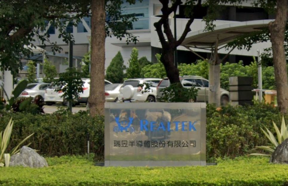 廣閎科11月營收攀27個月高　瑞昱創9個月低