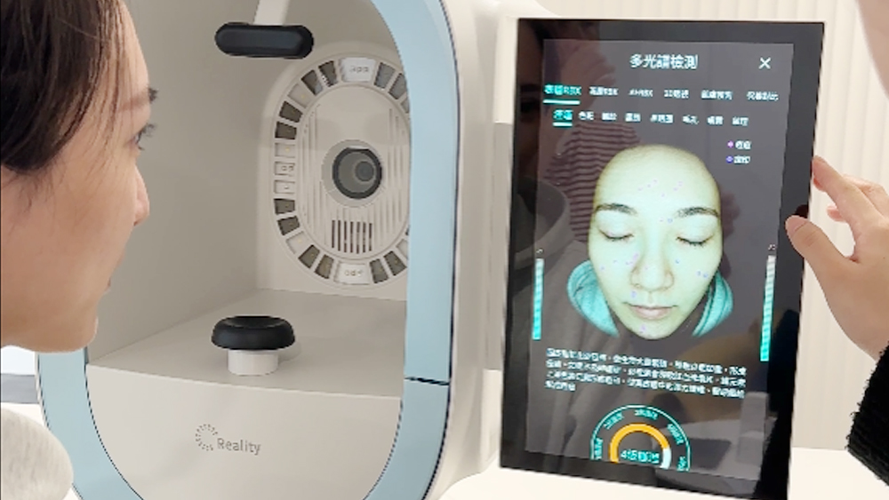 你的肌膚真的健康嗎？一台儀器，告訴你鏡子看不見的真相
