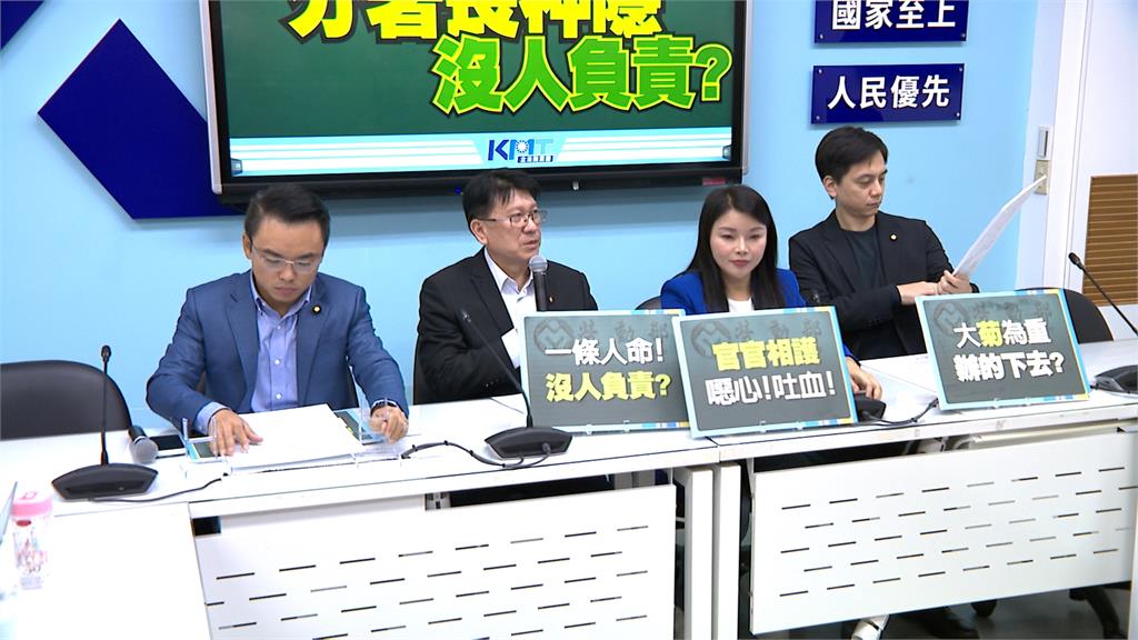 謝宜容聲明稱「當事人身故與她無關」　藍委轟只想說「我沒有錯」