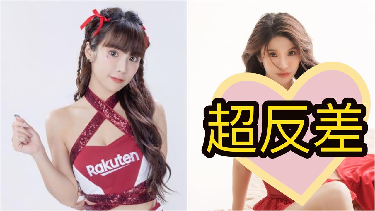 啦啦隊女神琳妲「透視馬甲戰袍」全解鎖！洩極致視角「轉身掉出猛料」