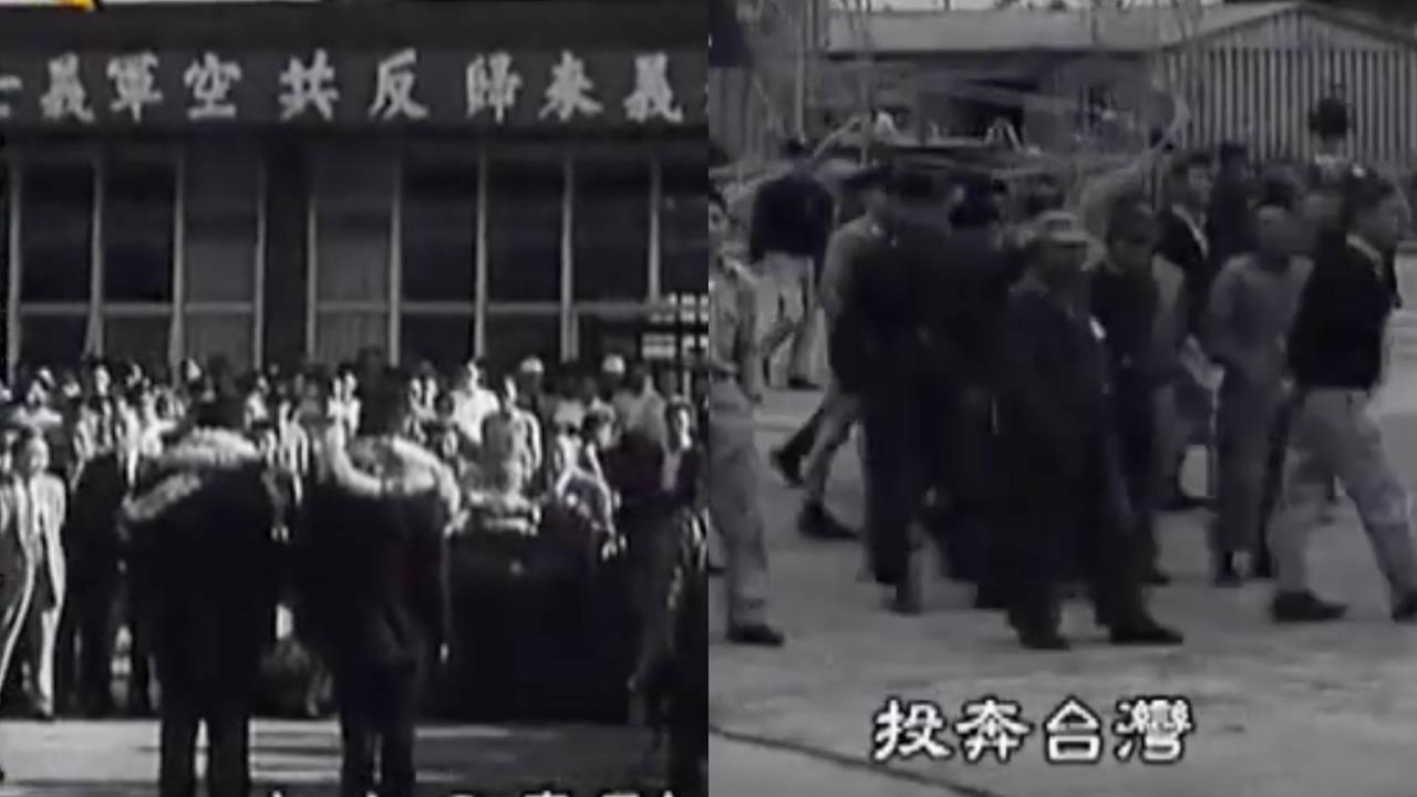關鍵今日/16中國人「棄共投奔台灣」尋自由!最頂飛官「獲賞7000兩黃金」內幕曝