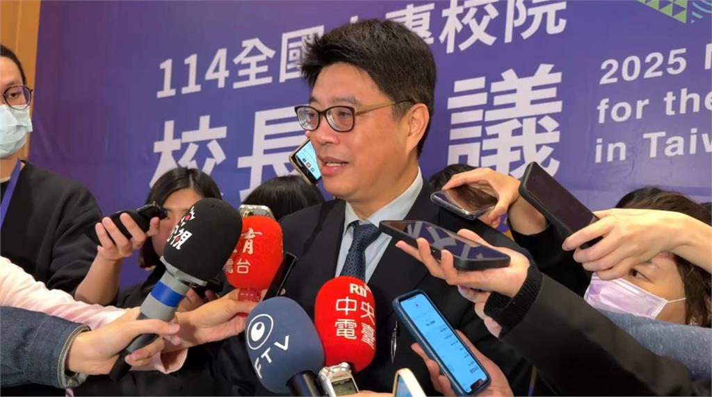 快新聞／中國統戰部隸屬大專院校遭禁止交流　邱垂正：支持教育部的決定