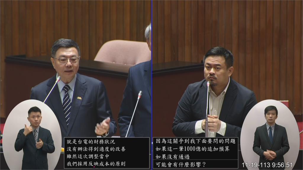 快新聞／綠委憂國營企業聘68名中籍船員恐有國安風險　卓榮泰回應了！