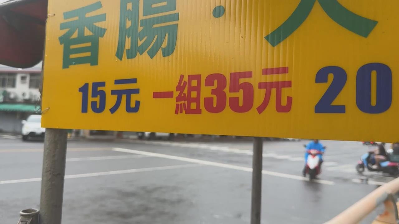 獨／高雄兩攤大腸包小腸「不用５０元」　佛心業者讓民眾物超所值