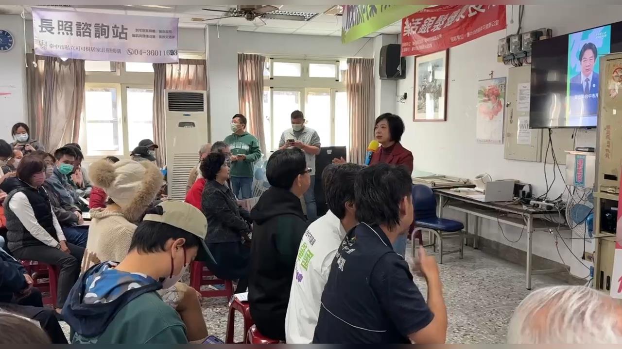 激戰2026！　何欣純猛轟盧廚餘去化　藍營姐弟之爭分頭求援