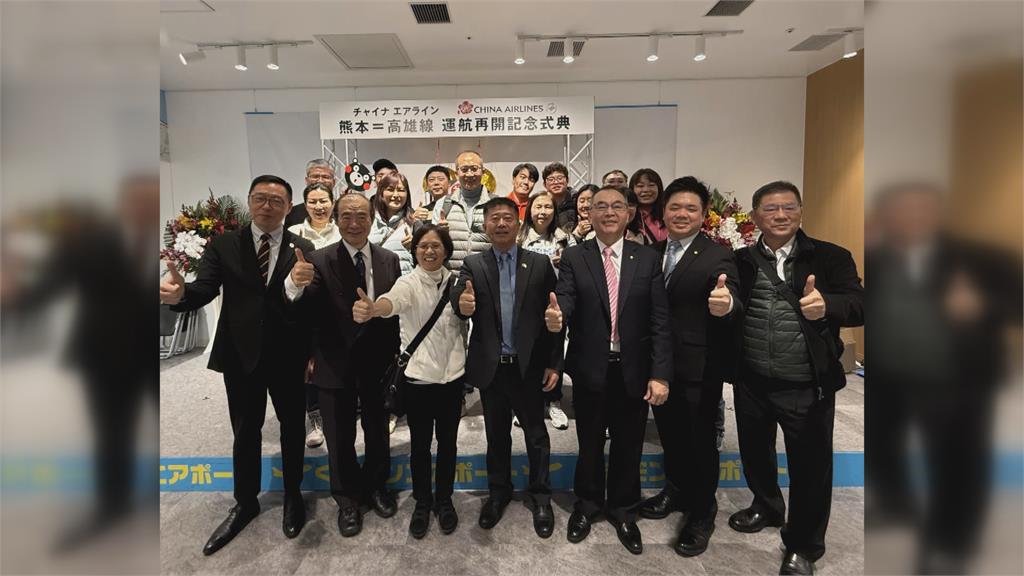 許智傑飛高雄姊妹市熊本 將拜會熊本地方政要