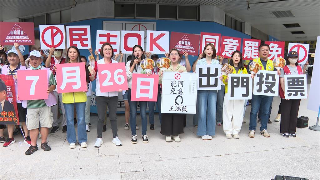 改機票潮！花3千4改票返鄉投罷免　夏戀嘉年華撞726