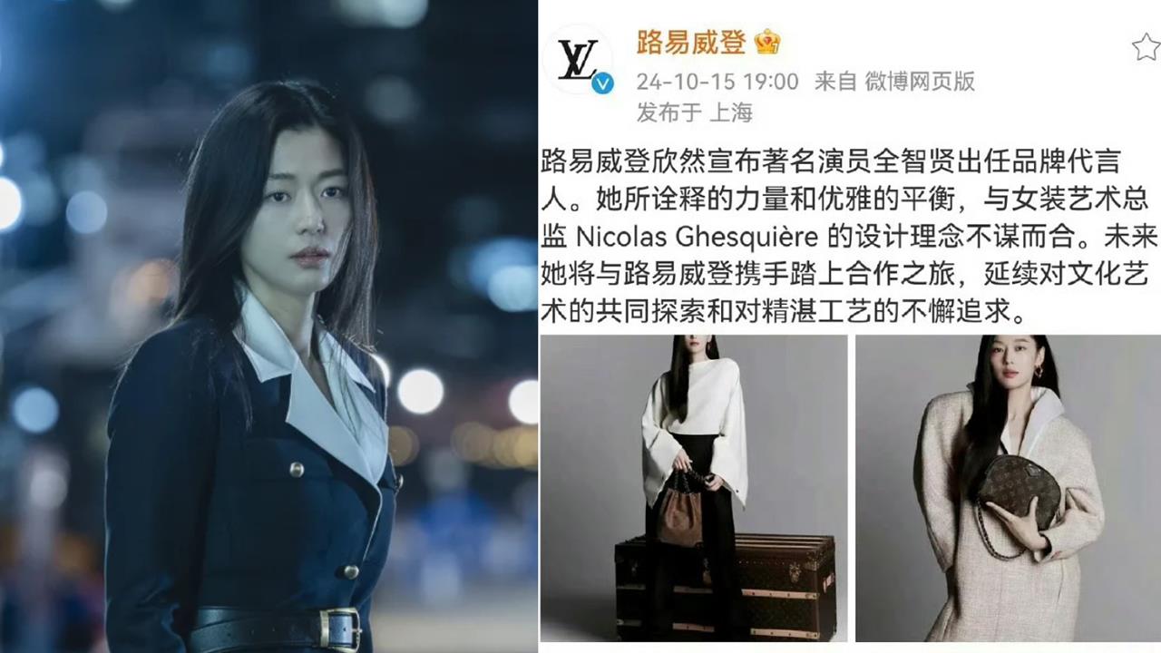 全智賢脫口「中國人偏好戰爭」遭小粉紅抵制！代言歸零恐賠9.8億　公司急發聲了