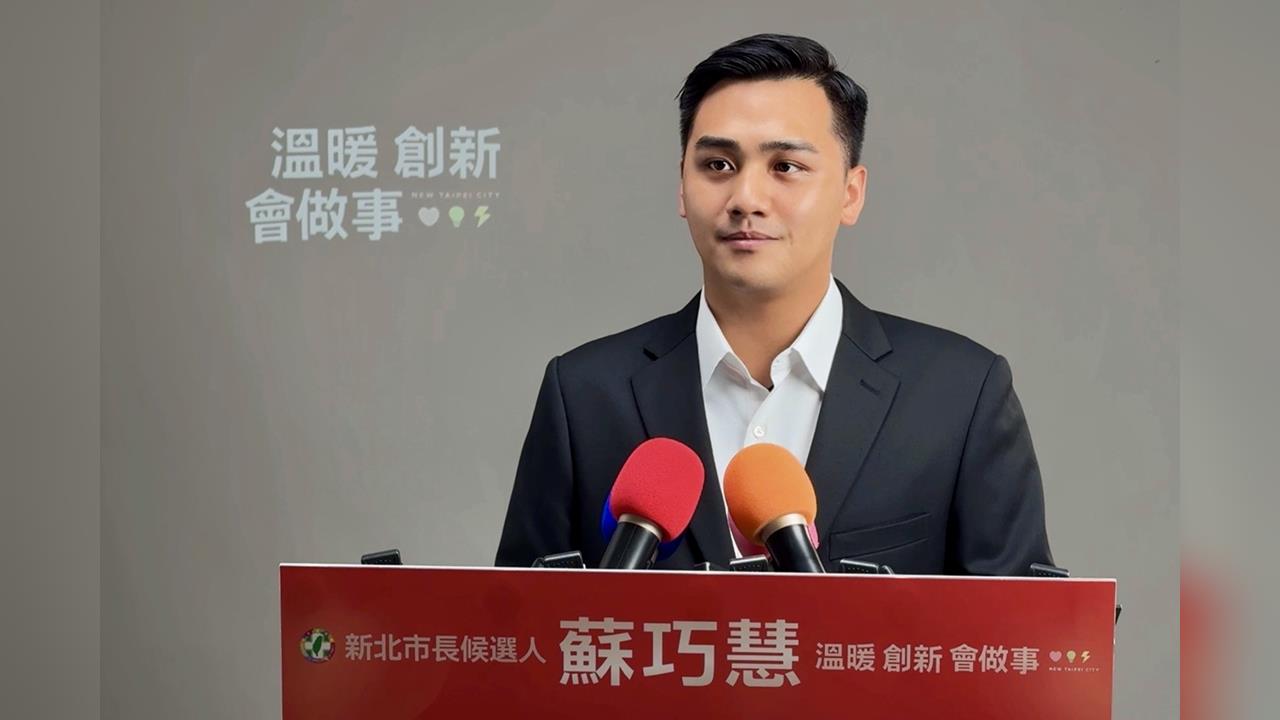 快新聞／李四川真的自打臉？釋出宣傳影片喊1句　蘇巧慧辦公室不忍開嗆了
