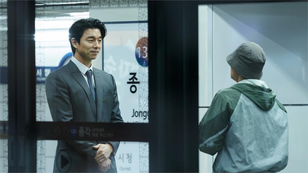 孔劉粉絲快看！《魷魚遊戲2》首集戲份變超多　畫片男背後故事一次看