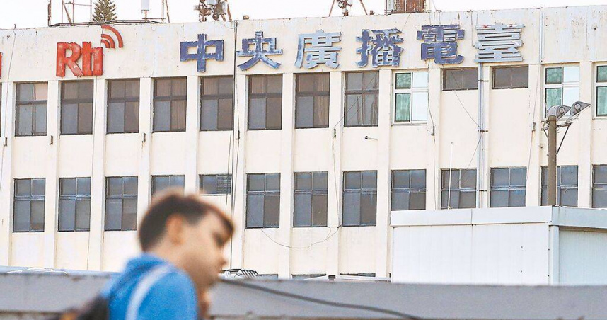 中央廣播電台遭駭！內鬼竟是自己人　北檢聲押2人失敗提抗告
