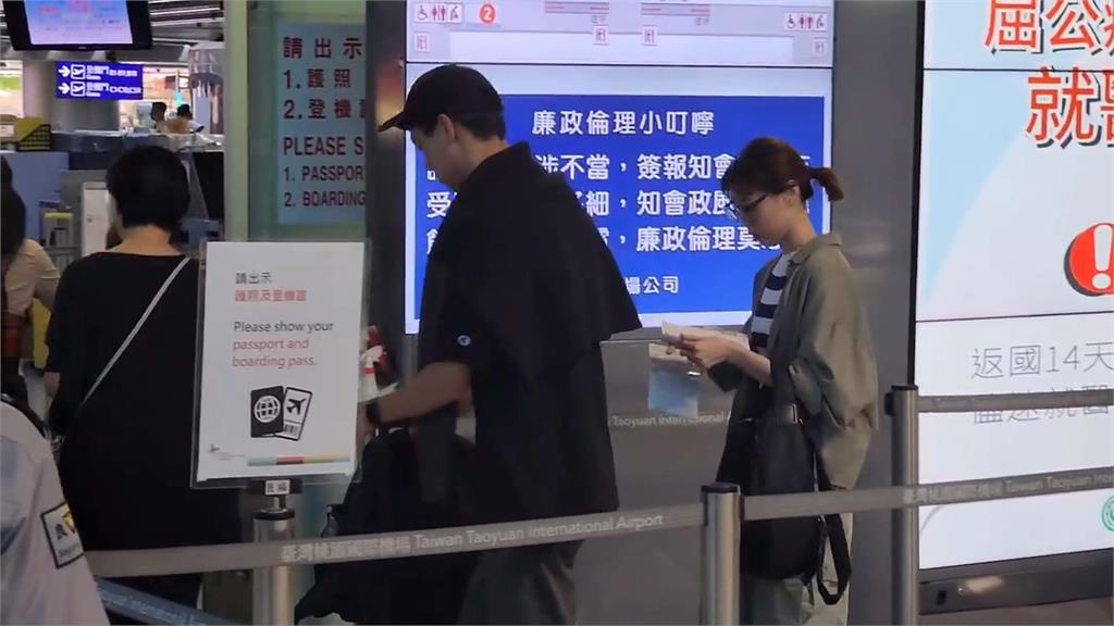 中颱杜蘇芮來勢洶洶　國內航線週四全面停飛