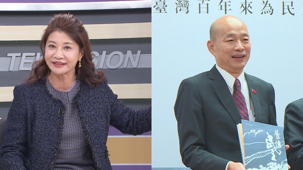 高虹安大逃脫劇本？林楚茵秀關鍵報告酸「了不起」：韓國瑜還錢來！