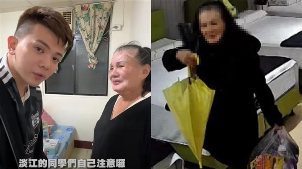 出獄不到3個月又偷！受害店家曝「孫生媽」天母商店偷1萬　警方將通知到案
