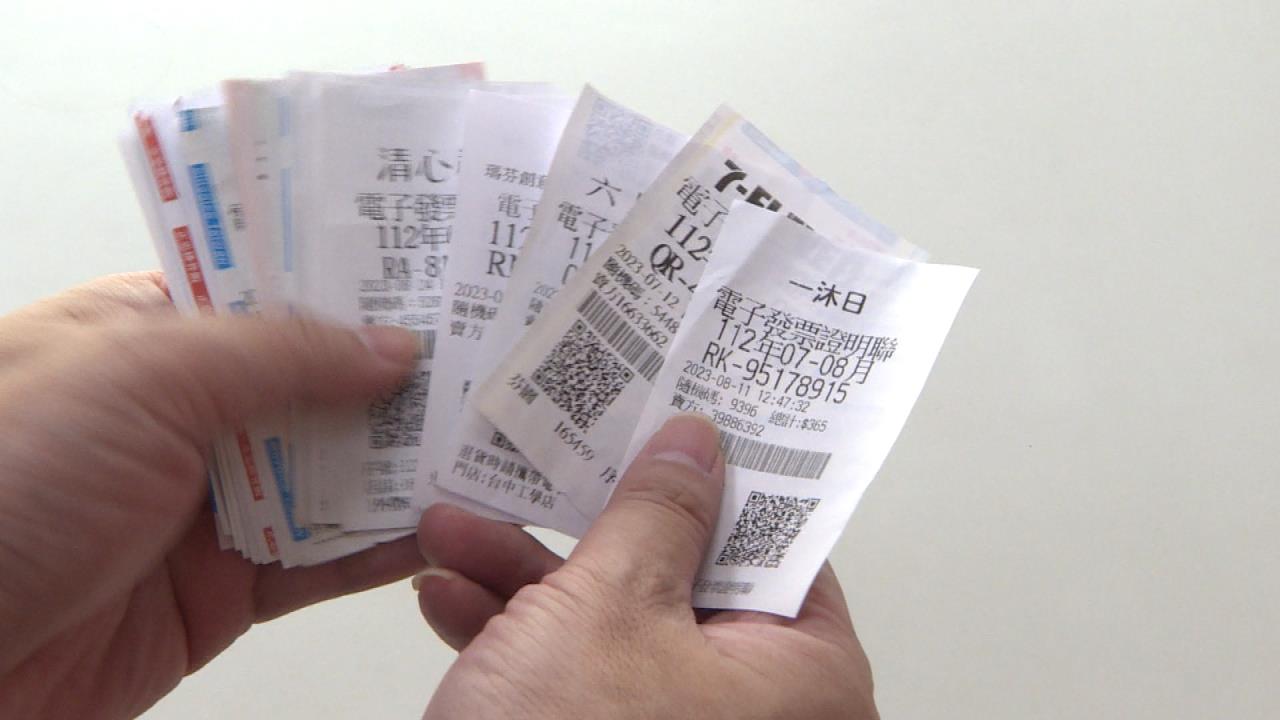 傳2029年小吃店強制開發票？財政部急澄清：並非全部