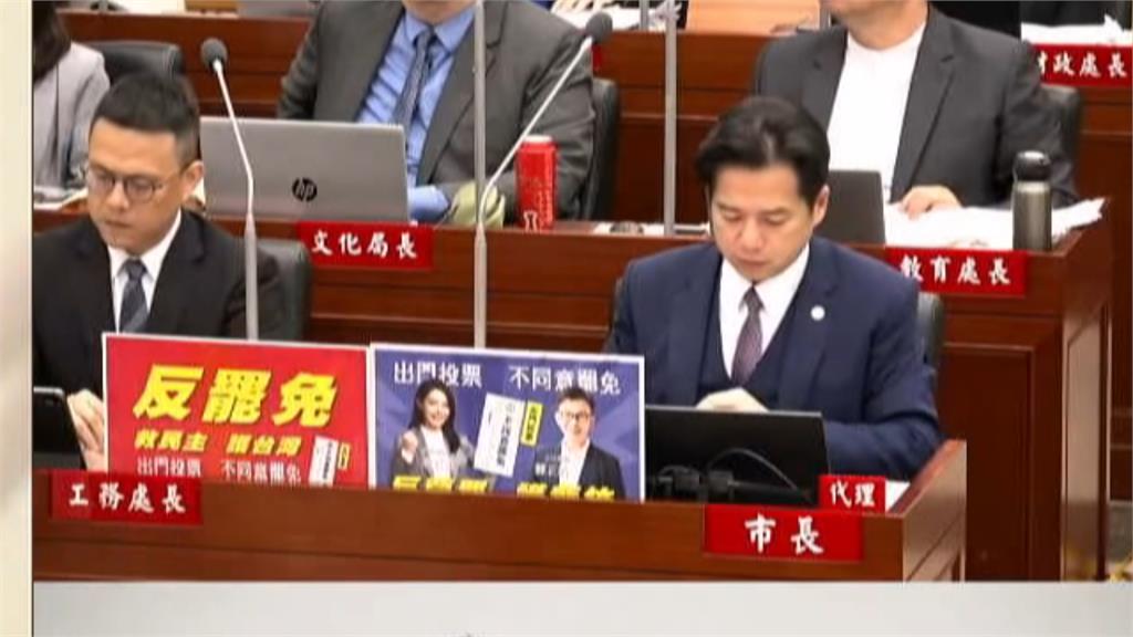 新竹市議會爆口角衝突！　議員、官員互嗆小偷流氓