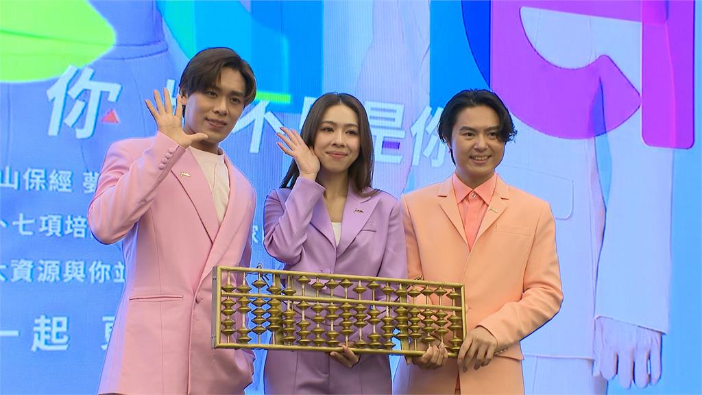 告五人狂接30場蟬聯「尾牙王」寶座 曝演唱會預算無上限超寵粉