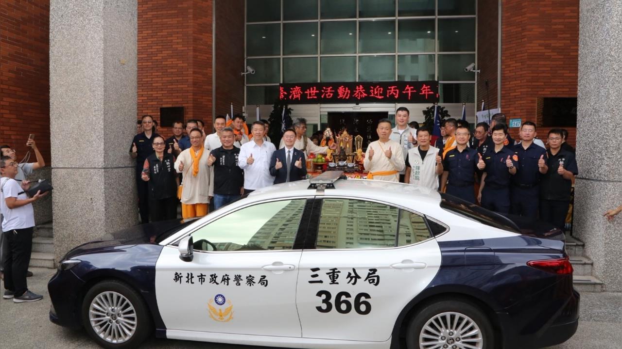 北港武德宮開基天官武財神徒步行腳 祈福濟世抵三重