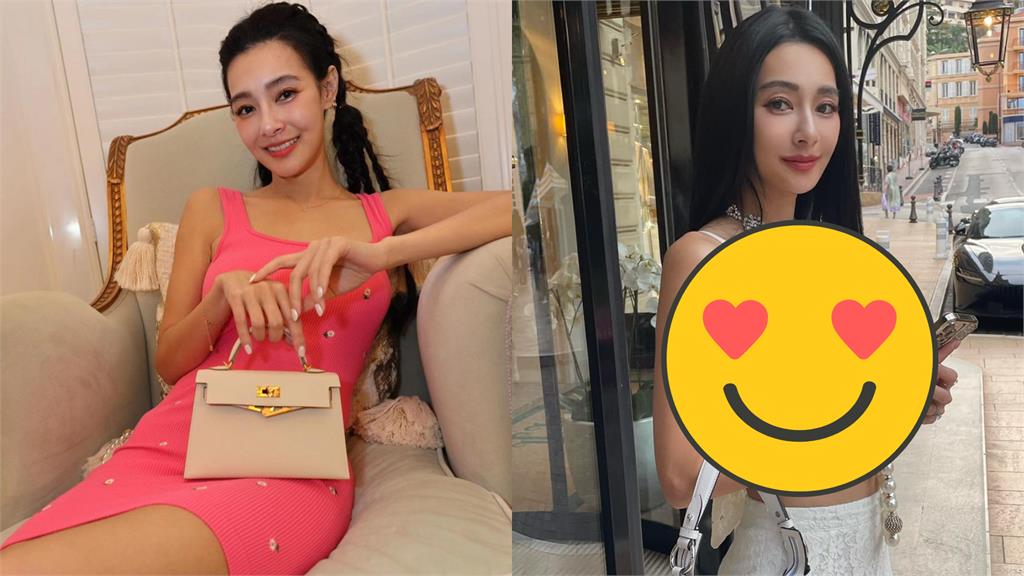 王思佳婚禮「蕾絲馬甲」震懾全場!閃亮首飾洩「極致身形」網驚:浮誇美
