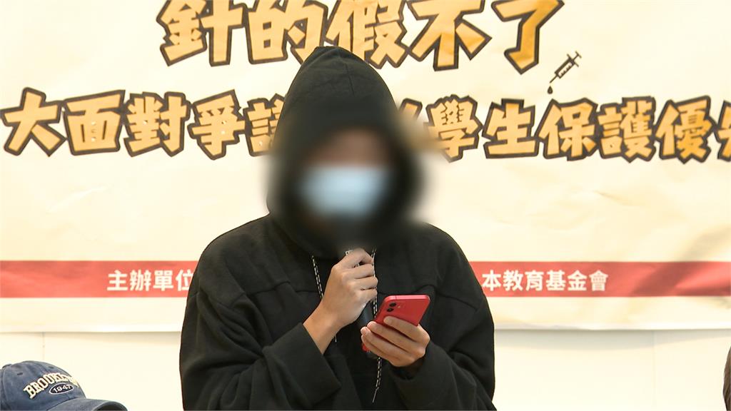 台師大女足隊驚爆「抽血換學分」　教練還恐嚇學生