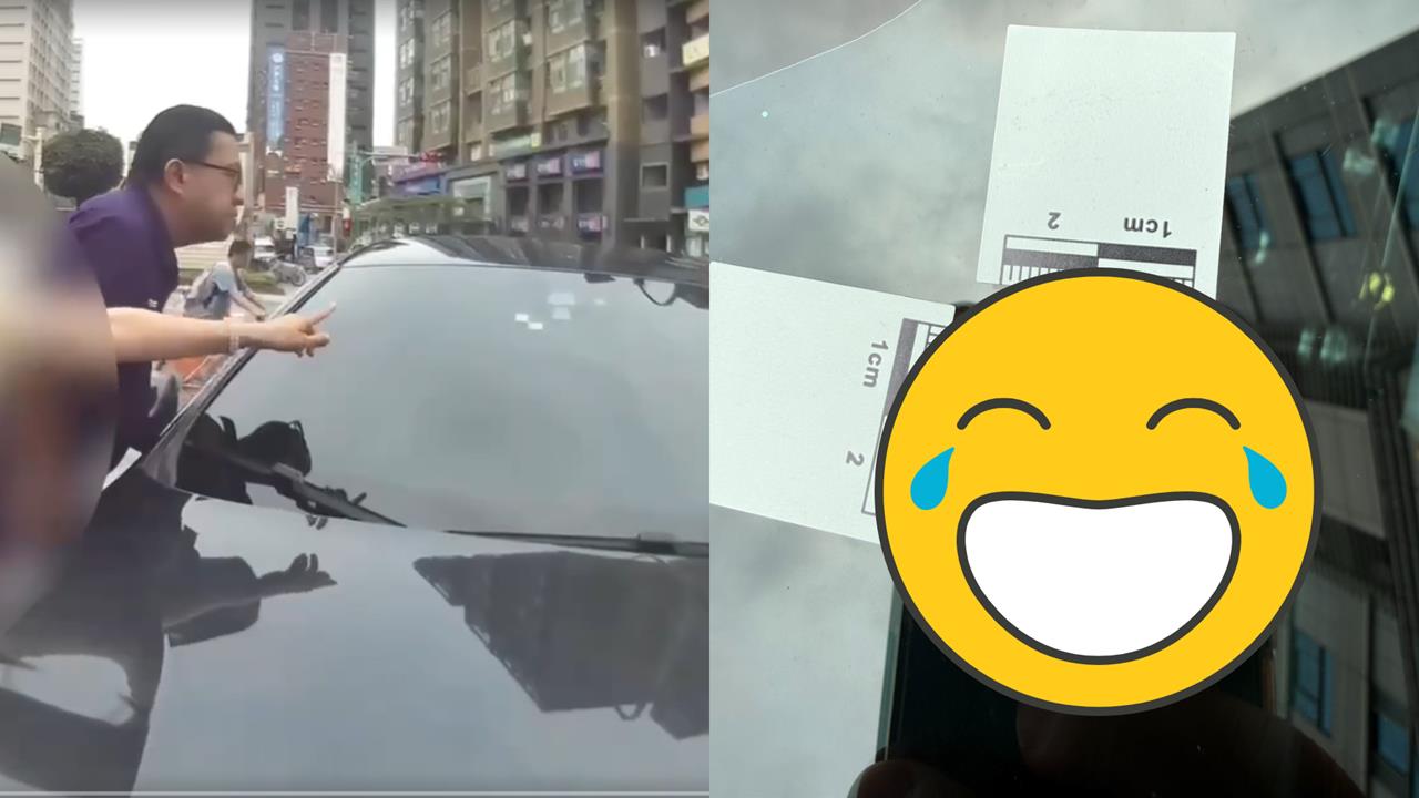 她驚見愛車遭炸「放射狀彈孔」急求救！鑑識出動「真相大鬼轉」網笑：警察也想報警…