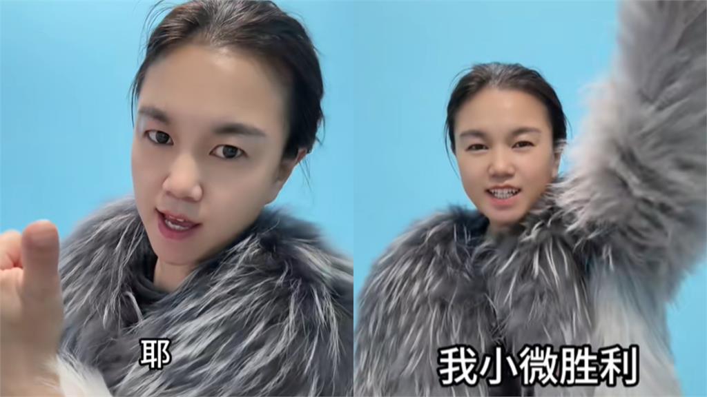 小微「龜縮躲台灣」拒返祖國！慘遭「強制出境」網揪這1事…笑諷：中國人不可信