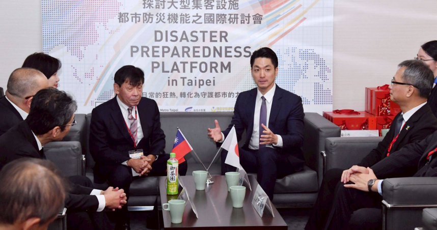 學術×產業×政府－共創城市防災新典範　2026 ArcDR³台北論壇國際研討會登場