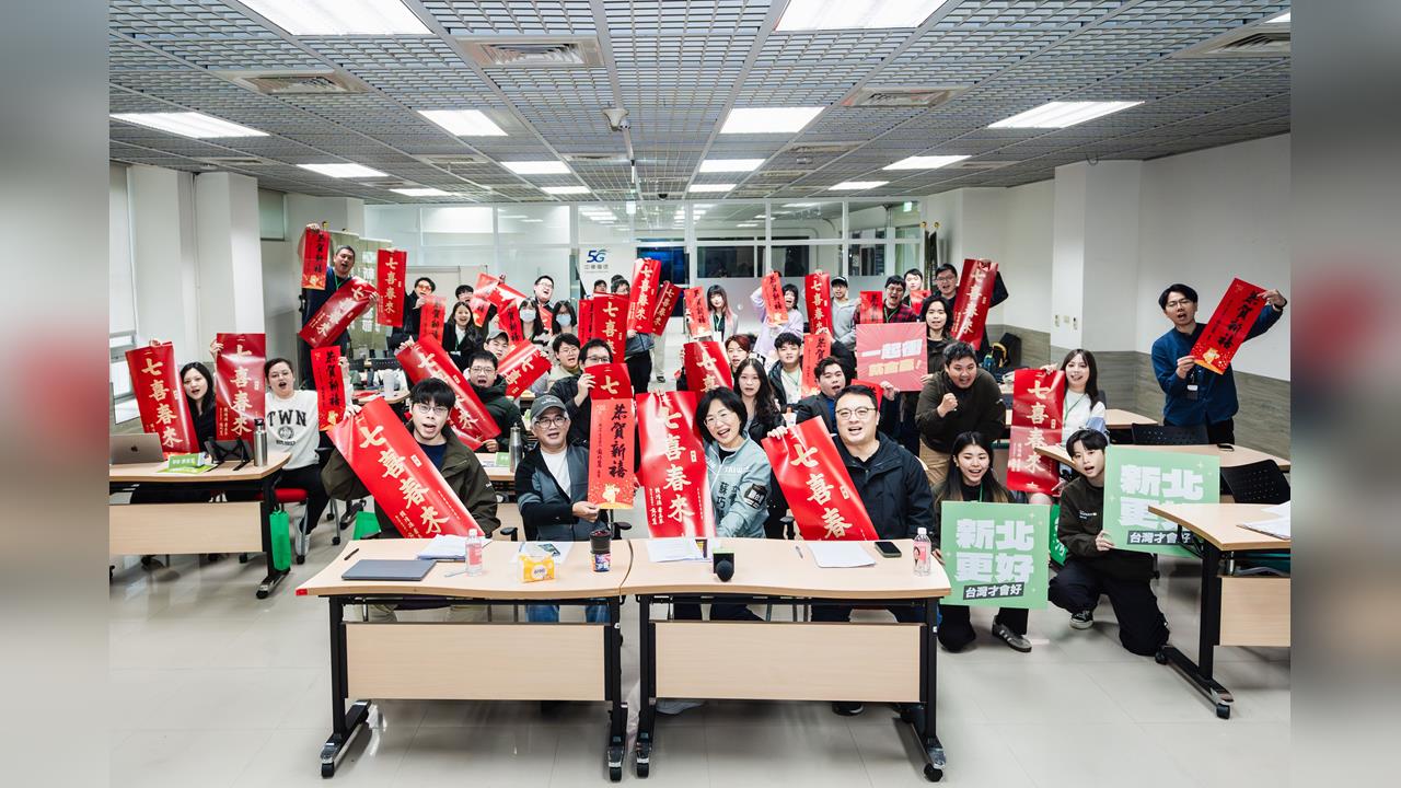快新聞／培力青年迎接2026挑戰　蘇巧慧：盼跨世代攜手守護台灣民主