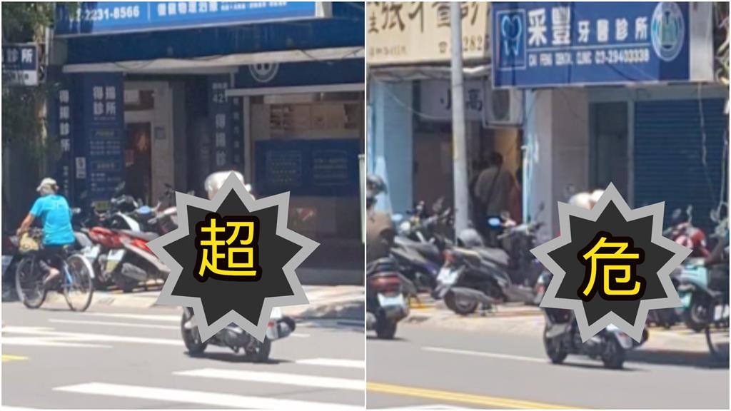 永和機車婦載幼嬰「細繩綁肉身」站後座!安全帽0護頭「完命失重片」流出