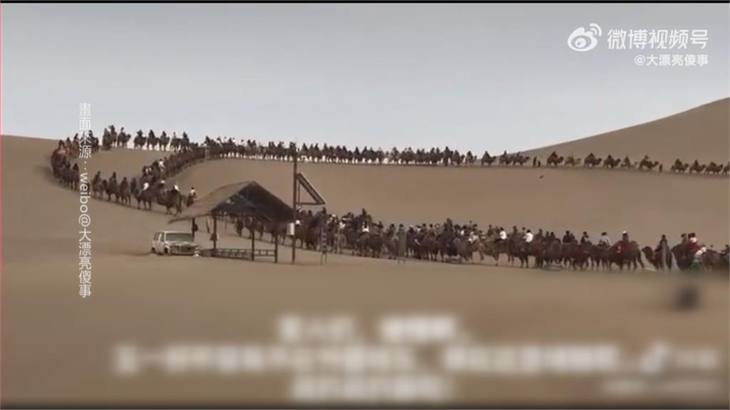 中國五一長假景點人潮塞爆　聖母峰塞車、沙漠堵駱駝