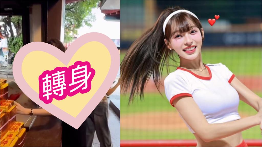 紫南宮「拿香拜拜正妹」是林襄!辣穿「細肩帶背心」轉身洩裸色領域