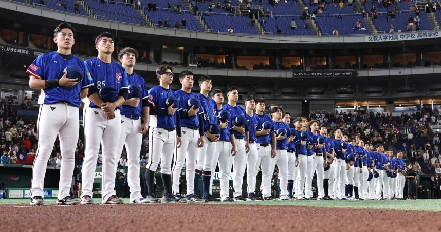 賈永婕將飛日本應援中華隊！台北101明起點燈集氣