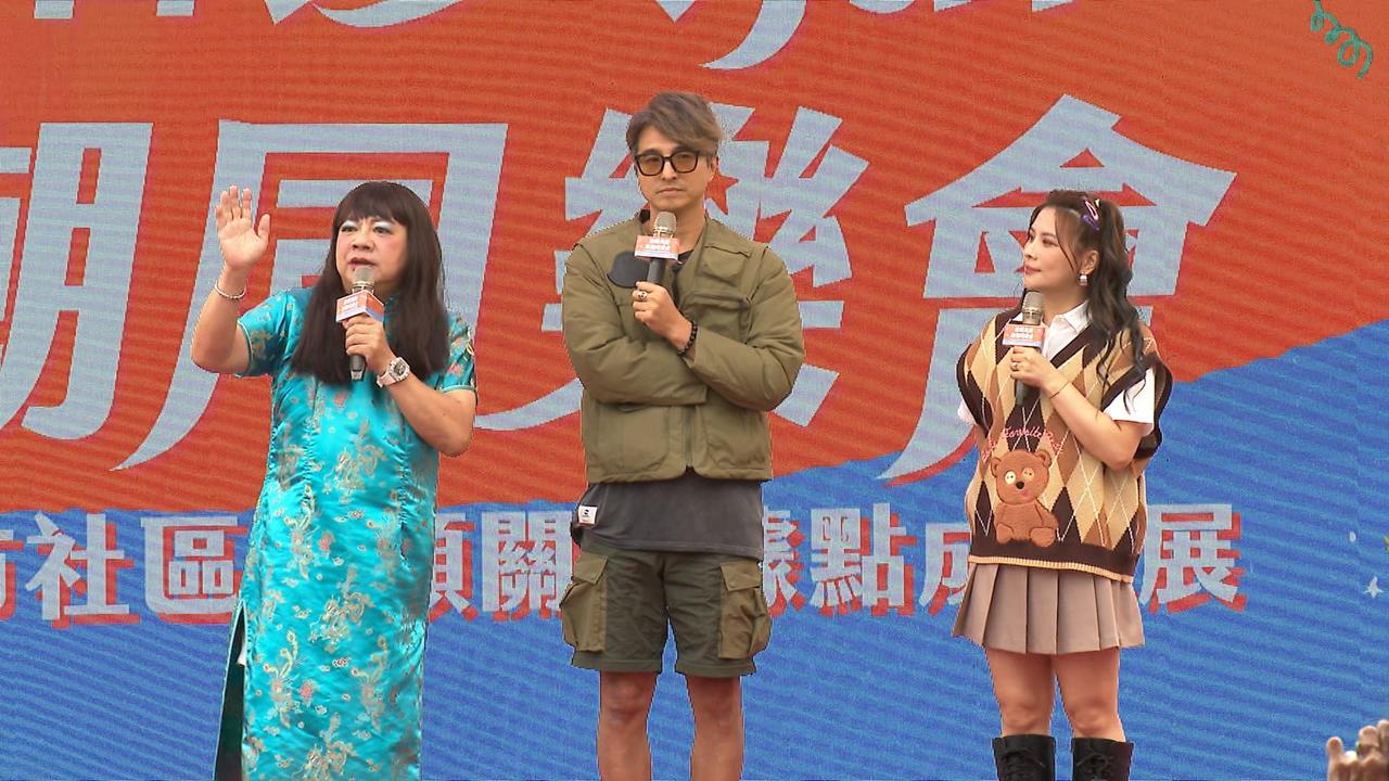 「新潮同樂會」新北據點　長輩活力展成果、藝人同歡掀高潮