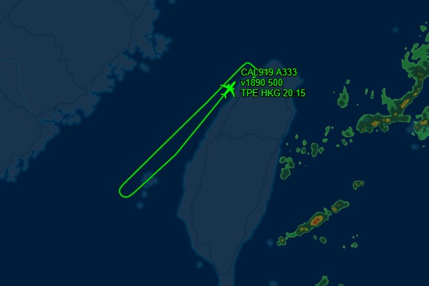 快新聞／晚間華航1班機突掛出「緊急代碼」7700　飛機已在桃園機場降落