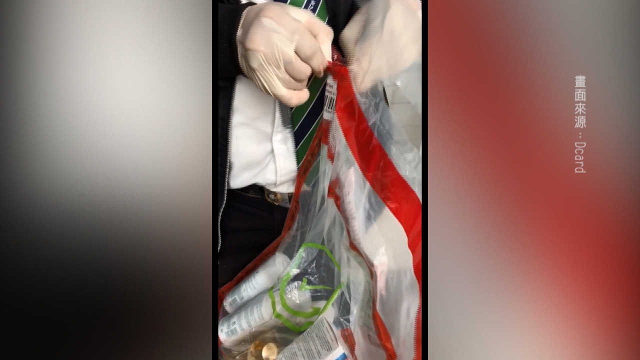 不丟不能登機！台灣旅客遭泰國保全硬拆「密封免稅品」 
