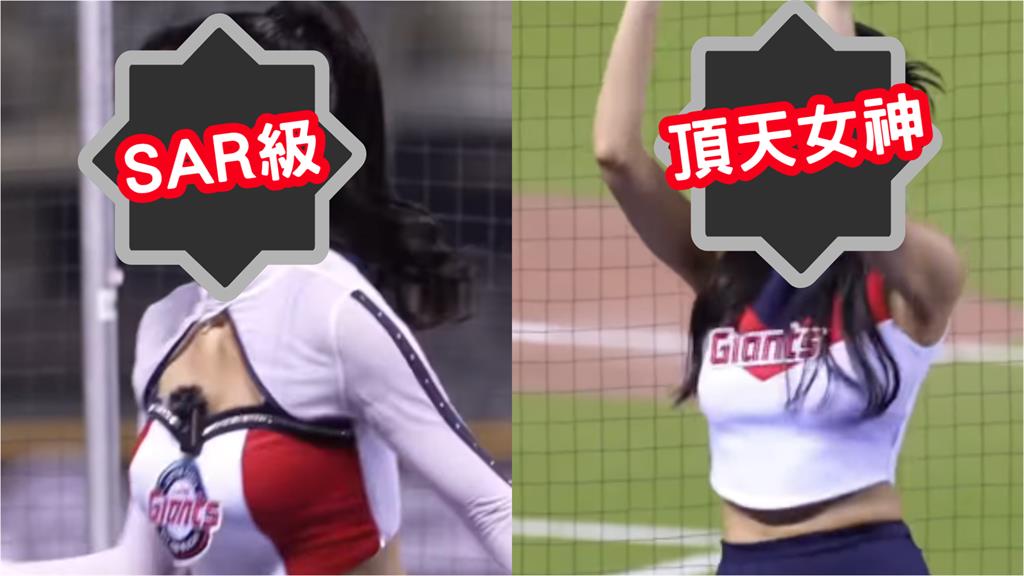 台韓交流賽／南韓SAR女神應援太賣力「挺出大巨蛋」！台粉全倒戈：頂炸天